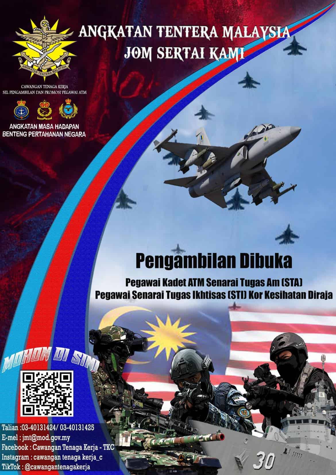 Pengambilan ATM